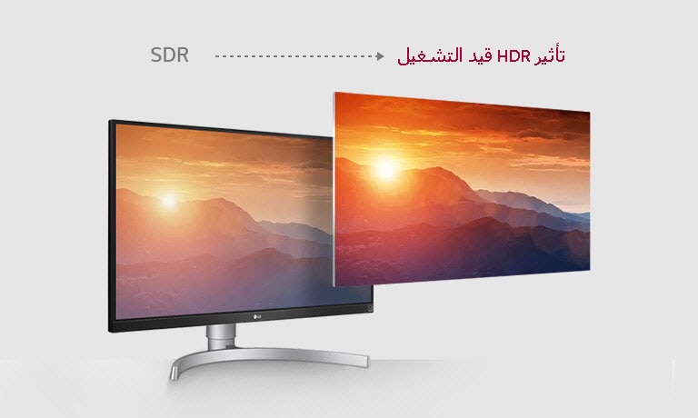 تأثير HDR على محتويات SDR <br>2