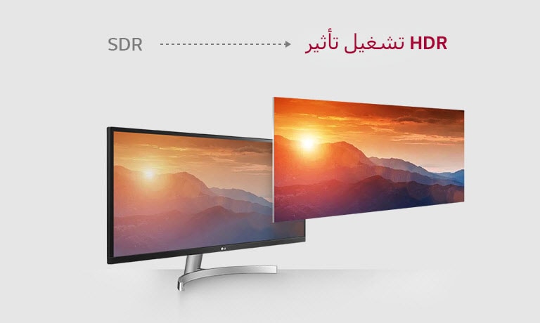 تأثير HDR على محتويات SDR<br>2