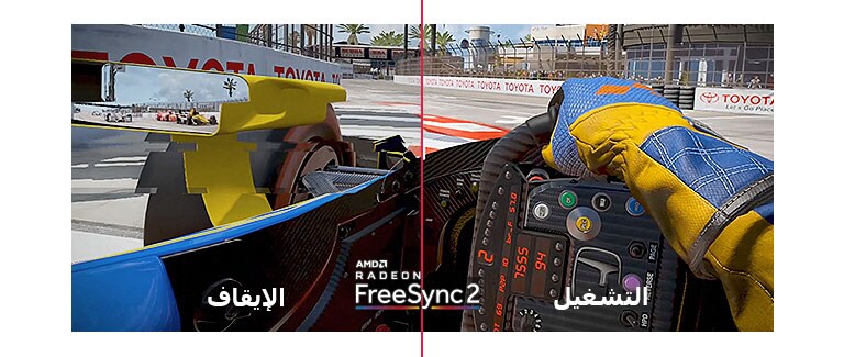 تقنية Radeon FreeSync™ 22