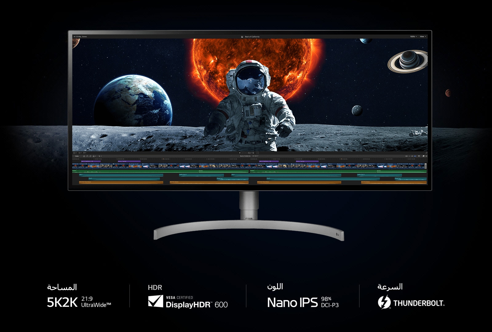 MNT-34WK95U-03-2-5k2k-UltraWide-BG-Desktop-0602