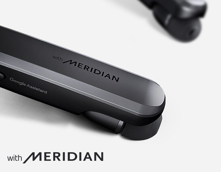 تقنية Meridian