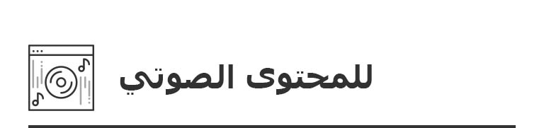 قم بعملك في الوقت ذاته