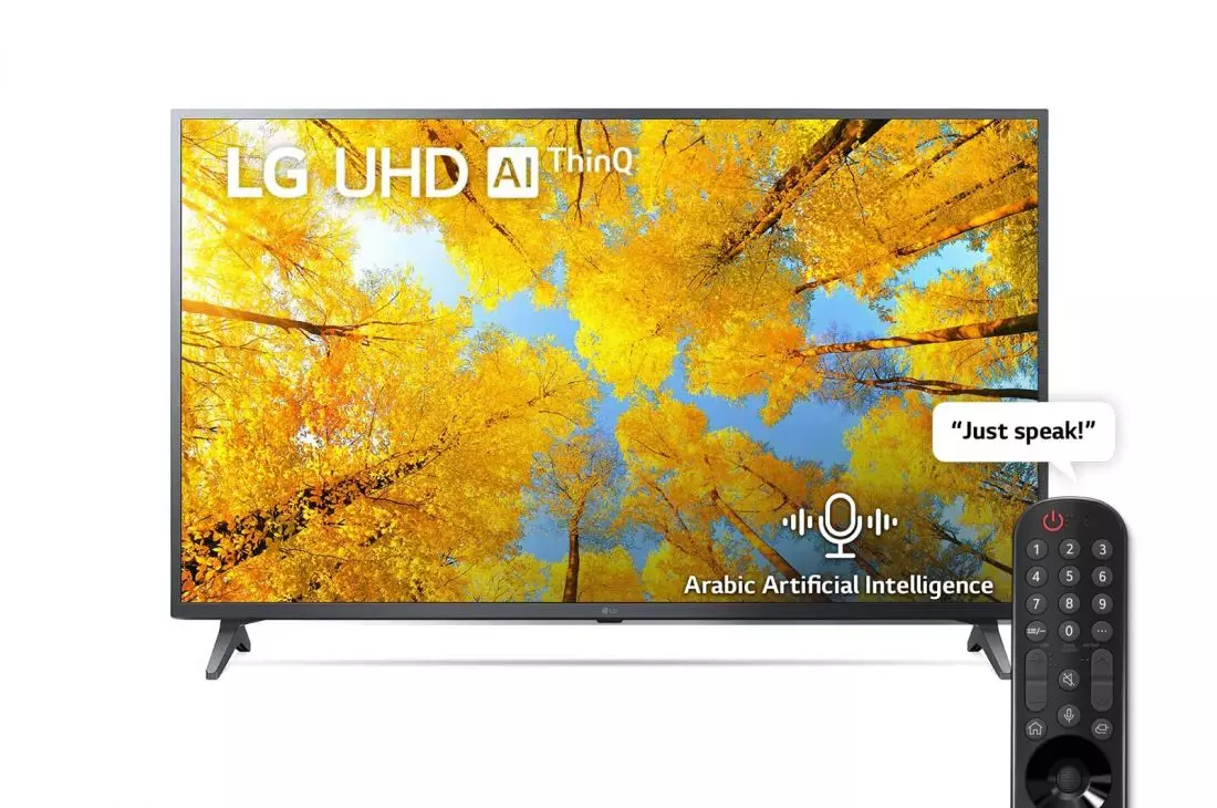 LG UHD 4K TV 50 Inch UQ7500 Series, 4K Active HDR webOS Smart