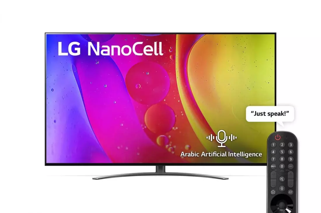 LG NanoCell TV 55 Inch NANO84 Series, Cinema Screen Design 4K