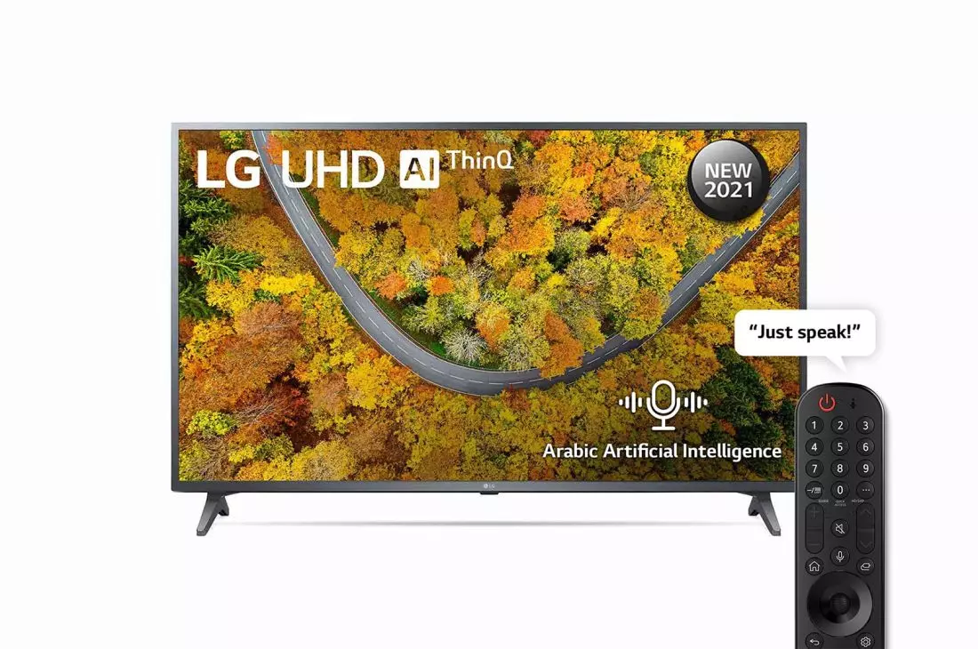 LG HD SMART AI TV 32