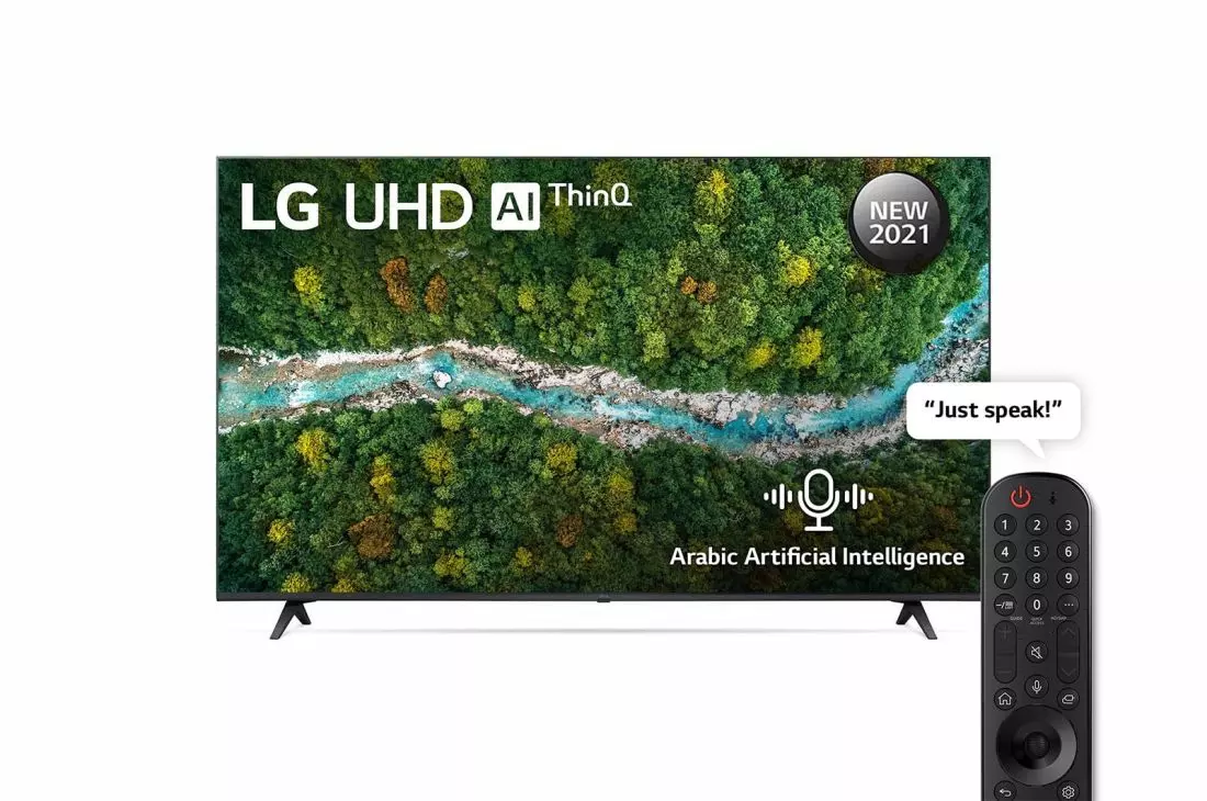 4k active hdr discount