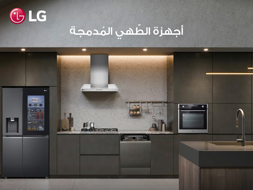 LG_Built-In_Cooking-Digital