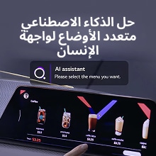 ai-gate-image-benefit03-products03_1_