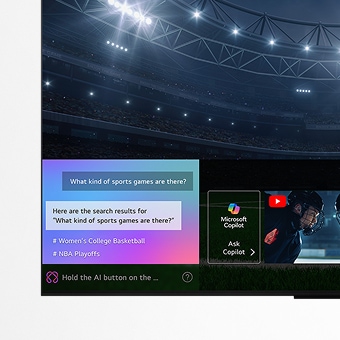 البحث بالذكاء الإصطناعي