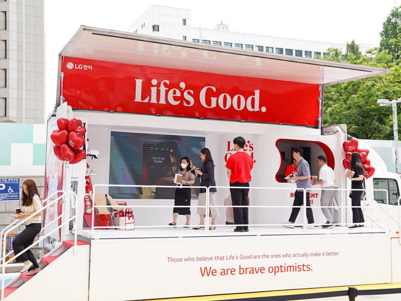 LG-Life_s-Good