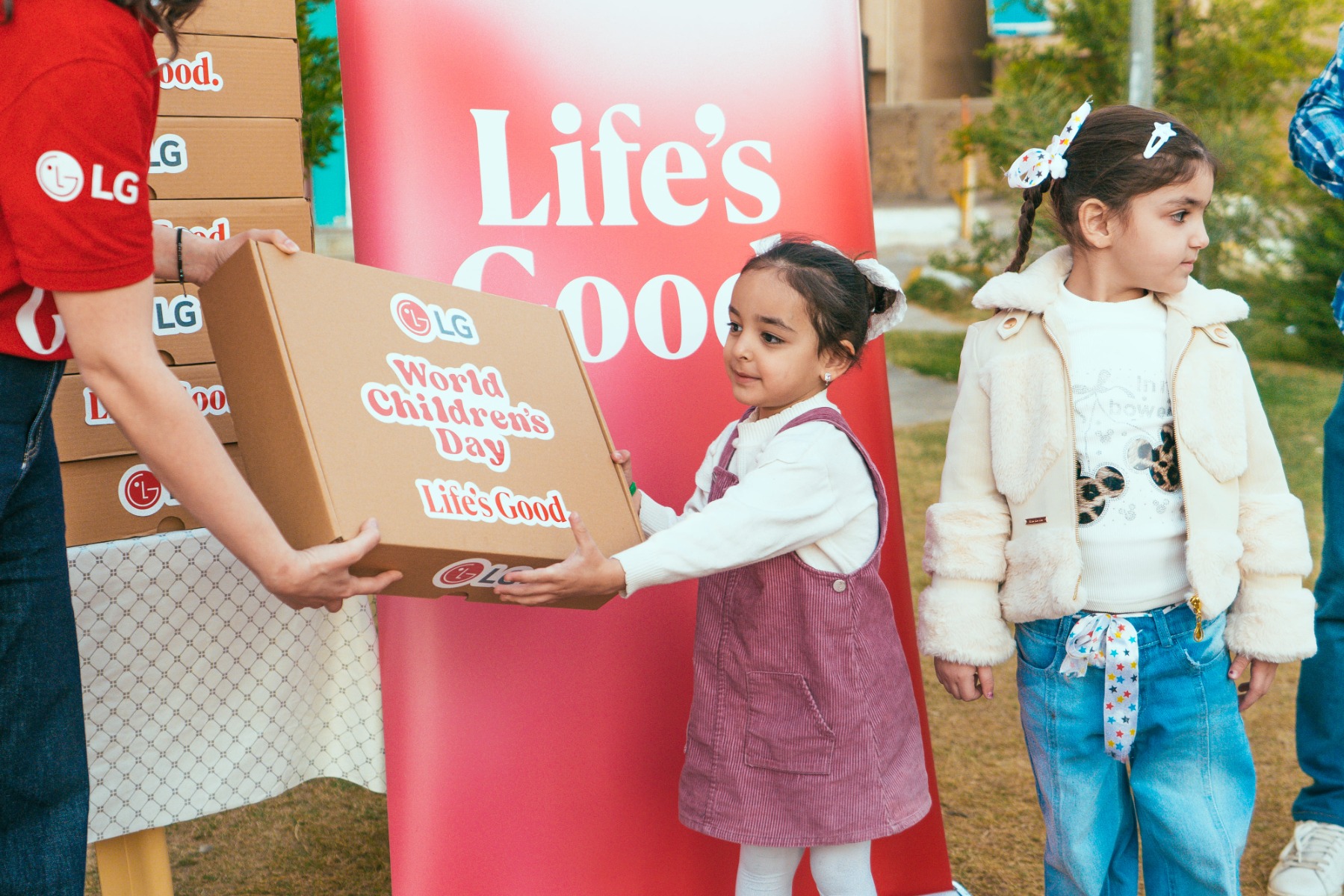 LG_Electronics_Celebrates_Universal_Children_s_Day_