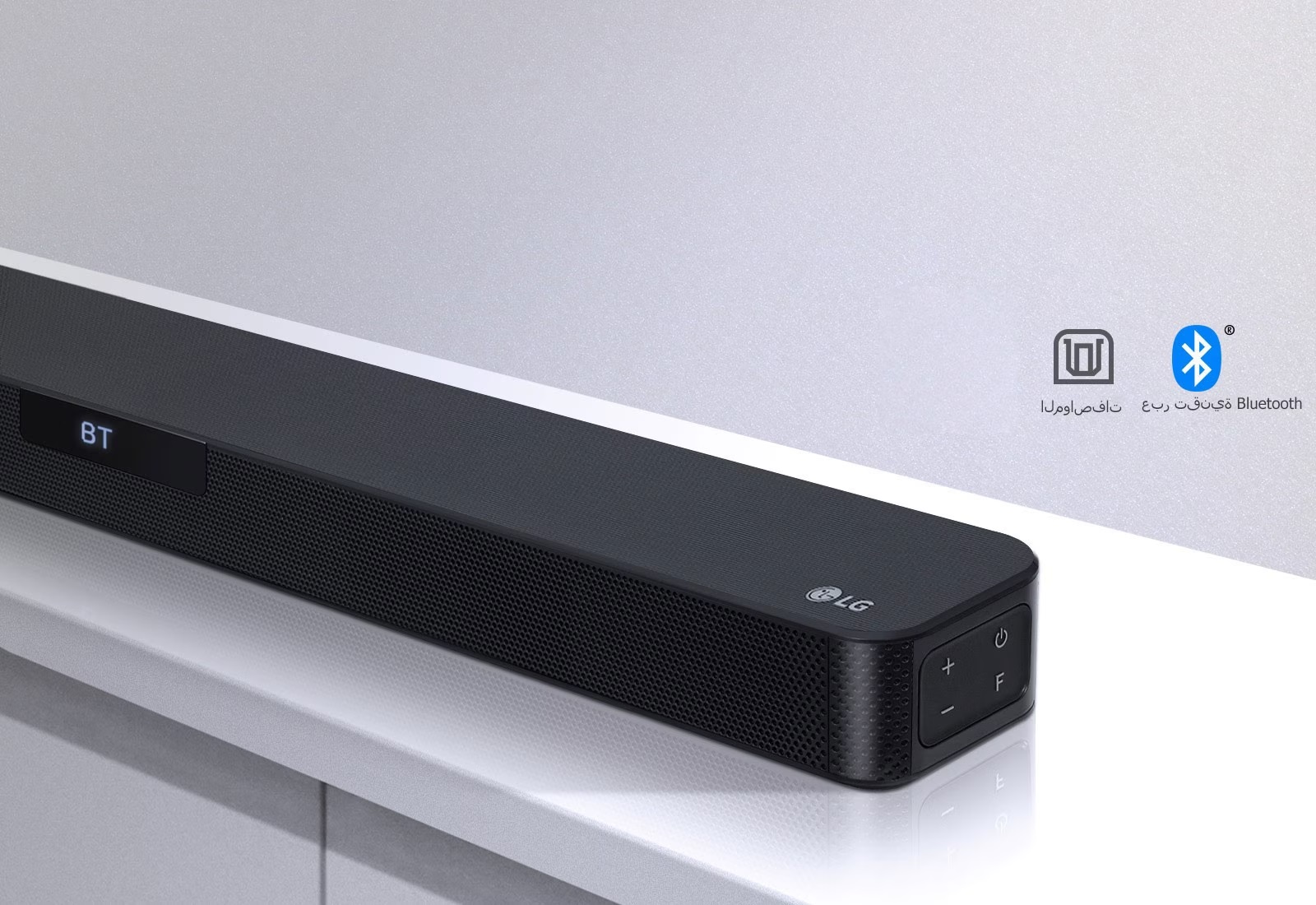 D05_CAV-SoundBar-SNC4R-05-Versatile-Connectivity-Desktop