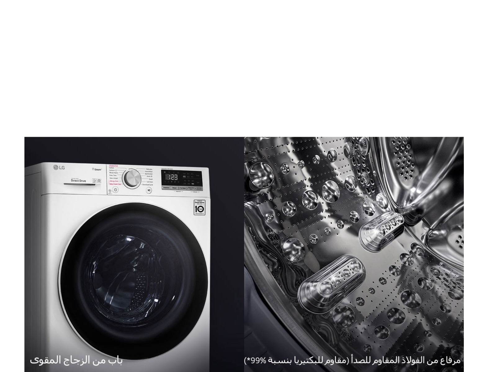 D08_WM-Vivace-V400-C4R-White-05-1-Druability-Desktopv