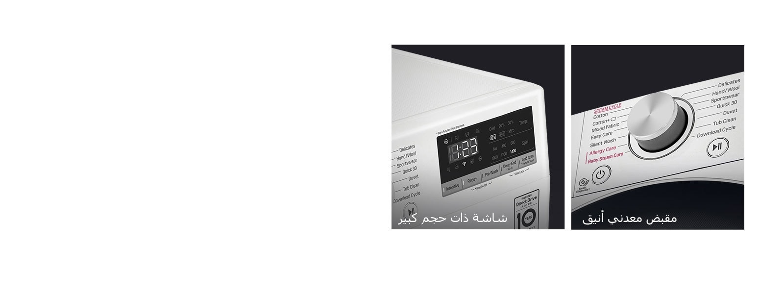 D10_WM-Vivace-V400-C4R-White-06-Design-Desktopv