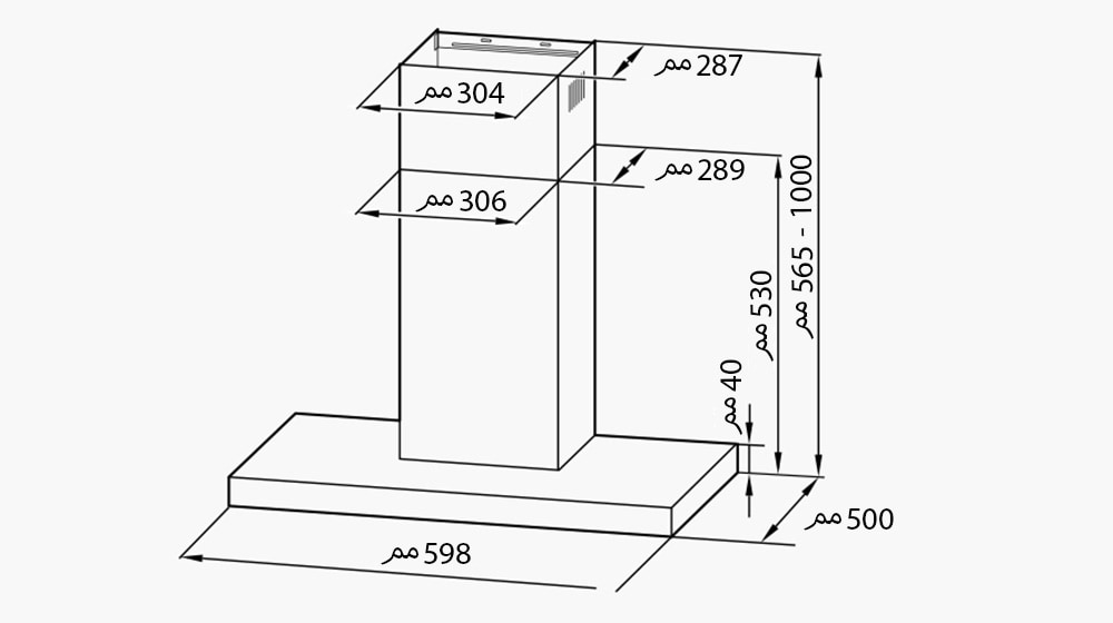 HA-Built-in-24T-Hood-HCEZ2426S-08-Installation-desktop_1