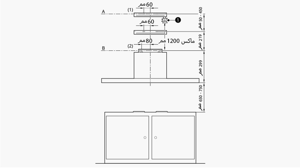 HA-Built-in-24T-Hood-HCEZ2426S-09-Installation-desktop_1